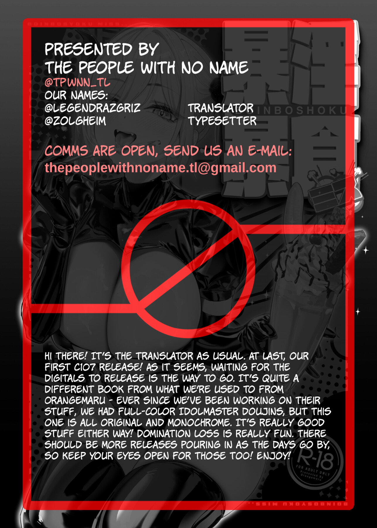 Hentai Manga Comic-Gluttony and Debauchery Mistakes-Read-31